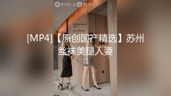 清纯可爱邻家美少女『小敏儿』✅威胁同父异母的18岁妹妹做爱，纯欲白丝大长腿太勾人了，被操爽