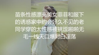 白嫩小女友