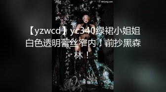 [MP4]STP23991 极品白衣外围女神&nbsp;&nbsp;美腿黑丝口屌摸穴 骚的很一直喊爸爸&nbsp;&nbsp;人肉打桩机&nbsp;&nbsp;逼多要操烂了 VIP2209