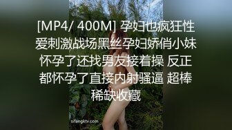 白皙长发丰满妹子，性感比基尼身材好棒，奶奶又白又大，俯视角度掰穴自慰道具插穴，白浆流