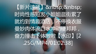 【新速片遞】✅黑丝萌妹✅网红女神〖HKsweetbaby〗替父还债的女儿 性感黑丝美腿肩上扛爆操 超嫩性感白虎穴 顶宫灌精高潮浪叫[1.31G/MP4/25:46]