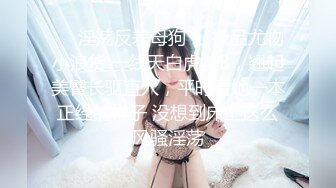 巨乳翘臀美鲍！犹如硅胶娃娃！P站百万博主【CandyLove】收费，啪啪肛交激情四射，最完美的性爱享受，视觉盛宴 (2)