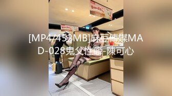 STP15747 婷婷的逼会咬人短发萌妹自慰啪啪，情趣装网袜震动棒抽插足交口交，后入性感大屁股