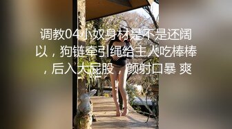 [MP4]服务不错高颜值气质美女啪啪，摸逼近距离特写口交沙发上骑坐猛操