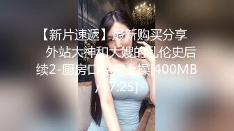 猥琐小伙2800约的大二兼职小姐姐 有点婴儿肥肉肉的