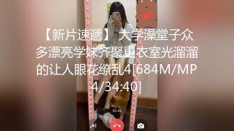 -欠了贷无法偿还的美丽人妻私密视频被曝光 牛B 各种高难度一字马