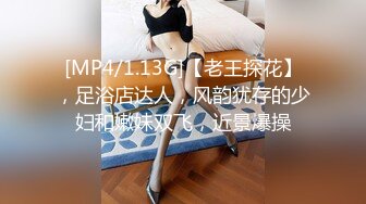 595CHNYM-044 人妻げっちゅ。 かずみ(31) 2