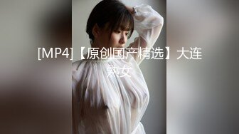 2024年5月流出，【重磅核弹】黄X超甜美女神【莉娅】超顶大尺度 高价原版，白嫩粉嘟嘟，超清画质