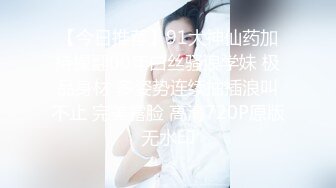 (麻豆傳媒)(msd-114)(20221222)口爆童顏巨乳嫩妹-姚宛兒