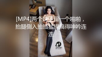 【小小白】推特极品身材，长腿大奶反差妹专业全裸抖音风裸舞紫薇，一对车大灯Q弹 (4)