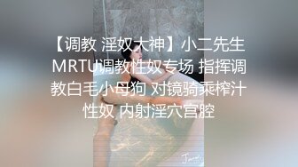 STP30891 稀有露脸 高端ACG业界女神爆机少女▌喵小吉▌经典Cos《生化危机》艾达王赤裸诱惑 性感小逼逼待茎插