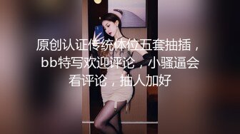 学校厕所偷拍一对小情侣在厕所打炮,学妹抓着男友的鸡鸡说还想来一次,无奈男友已经缴械投降了