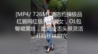 内裤哥大战肉丝高跟白领老婆老公叫的好肉麻