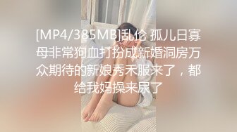 【女神云集??豪乳强推】台湾知名COSER女神九月云集新作首发 各式动漫女神 超美COS动漫私拍483P 高清720P版