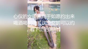 堕落的村长探花午后吃饱饭城中村扫街站街女物色到刚接完客出来的婚纱裙美女吃快餐