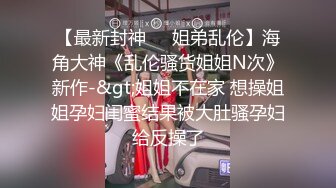 女友沉浸式足交（欢迎交流