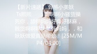 后入大屁股已婚骚货