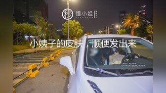 抓奸集锦-特精甄选第一现场街头扭打吃瓜围观 赤裸裸床上被逮还有被割屌的 各色良家女神狼狈瞬间 (337)