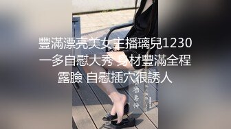 性感熟女7