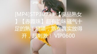 [MP4]黑衣少妇啪啪，穿上情趣女仆装口交摸逼侧入猛操