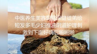 【农民工探花】风骚人妻，特写骚穴抽插，一波接一波的强力插入，让骚货浪叫连连，激情交合刺激劲爆必看佳作