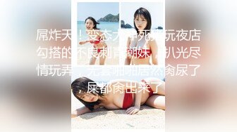 Caribbeancom 111523-001 阴部图鉴 纱雾日向