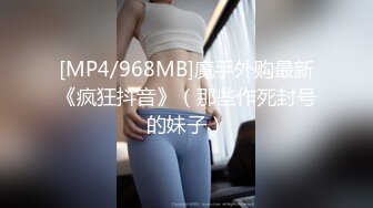 美少女展示自己完美身材 饱满柔软大奶子 超嫩一线天小粉穴粉水嫩多汁 振动棒紫薇 诱惑满满