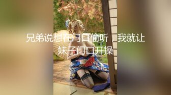 粉衣短发妹子特写扣逼,暴力开干