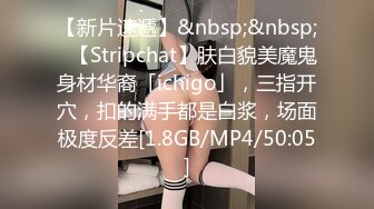 精东影业JDYP002约炮约到初恋女友-瑶瑶