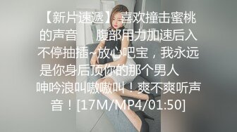 商场女厕近距离偷窥牛仔裤美女的一线小美鲍