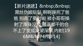 都说了牌技不好，老婆非拉着我去打牌，结果我输了她挨操….等等…..好像不对劲，她是不是就是想挨操才拉着我来的！！！