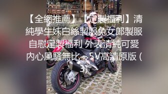 说话温柔酒窝眼镜新人美女，爸爸插我M腿假屌抽插，快速进出插得喊不要，浴室洗澡湿身诱惑，翘起屁股掰开菊花