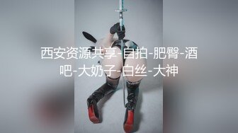 [MP4/ 656M]&nbsp;&nbsp;户外少妇勾引路人：怕什么呀帅哥，有人更刺激，他们看到了邀请一起来操我，哦哦受不了啦