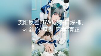 少女自卫到高潮