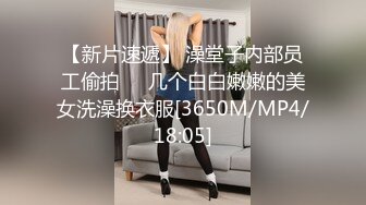 气质浓妆美御姐！衬衣黑丝激情操逼！无毛骚穴特写吃屌，骑乘位深插骚穴，张开双腿猛怼，搞舒服了