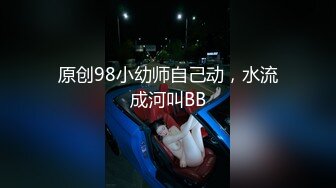 STP27006 【后入的小姐姐】全网第一电动美臀 这高频率抽插哪个男人扛得住？舌头超灵活 极品尤物 最佳性爱小骚货