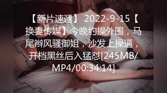 (no_sex)20231118_喷泉小分队_1295043443