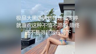 [MP4]长相甜美白臀裙性感大长腿妹子啪啪舌吻调情69姿势口交上位骑坐大力猛操