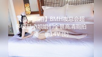 【极品稀缺孕_妇也疯狂】最新稀缺孕_妇巨乳挤奶重磅性_孕之美贵在真实玩操孕_妇 高清720P原版 (2)