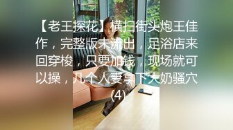 商场女厕双镜头近距离偷拍躲在里面抽烟的大长腿美女的小黑鲍鱼