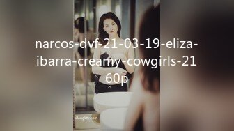 narcos-dvf-21-03-19-eliza-ibarra-creamy-cowgirls-2160p