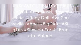 JEUX AVEC LE FEU Cast: Jessie Volt, Ania Kinski, Rose Valerie, Tiffany Doll, Ava Courcelles #Anal #BigDicks #BigTits #Blowjob #oral #Brunette #blond