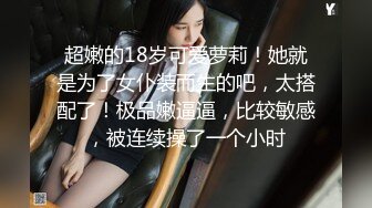 坦克老婆 啊啊 老公 不要射 你好坏 老婆大屁屁像磨盘 骚逼肥厚 真的力不从心开不动 一下就射了