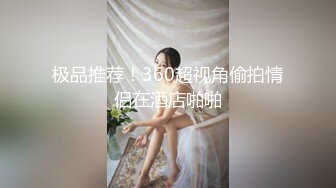 原创第二发美妻好乳波点白丝娇喘聊聊