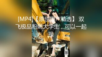 PME263 蜜桃影像传媒 情欲护士 迷奸病患满足私欲 娃娃