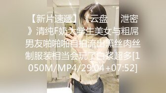 [2DF2]吴梦梦 女僕咖啡 - [MP4/192MB][BT种子]