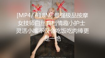 [MP4/ 1.44G] ED Mosaic 极致大乱斗 原本一对一变成两男两女互换体液大乱斗 昀希跟彩妆师Momo互舔初体验