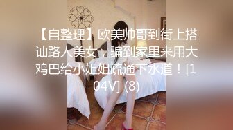 [MP4]果冻传媒-表妹18岁给表妹过生日换取情爱温柔-谢语彤