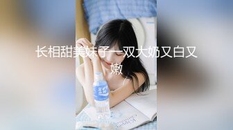 户外私拍范冰冰女神