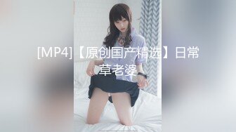 【超推荐❤️会尊享】麻豆传媒正统新作MD167-与表妹同居的日子 饥渴淫乱 激情爆射 优质新人韩宝儿 高清720P原版首发